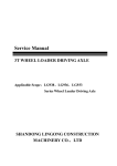 Driving Axle Service Manual