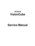 VisionCube Service Manual