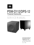 PSW-D112/DPS-12