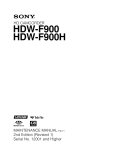 Sony HDW-F900 Maintenance