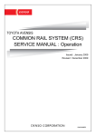 COMMON RAIL SYSTEM (CRS) SERVICE MANUAL : Operation