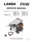 SERVICE MANUAL