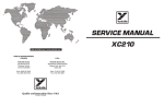 SERVICE MANUAL XC210