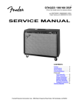 SERVICE MANUAL - Black Magic Amplifiers