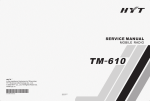 TM-610 (2-Tone) Service Manual (RoHS)