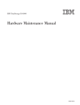 IBM TotalStorage DS4000: Hardware Maintenance Manual