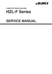 HZl-F Series