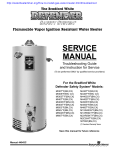 SERVICE MANUAL