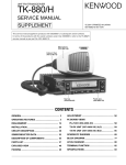 TK-880/H (UHF) mobile service manual