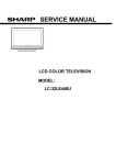 SERVICE MANUAL - LCD TV repair