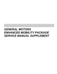 2003 EMP Service Manual Supplement