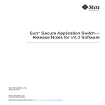 Sun Secure Application Switch
