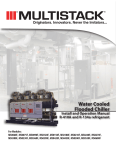 Water Cooled Flooded Chiller