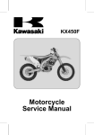 "service manual"
