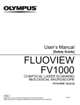 Fluoview FV1000 safety guide