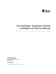 Sun StorEdge Expansion Cabinet Installation and Service Manual