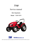 T233 Service Manual