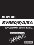 sv650 service manual (99500-36123-01e)