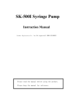 SK-500I Syringe Pump Instruction Manual