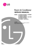 Service Manual - Appliance Factory Parts