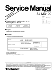 SJ-MD100 supplement - MiniDisc Community Page