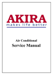 Service Manual