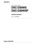 DXC-D30WS DXC
