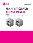 Service Manual - Appliance Factory Parts