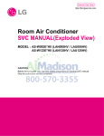 Room Air Conditioner SVC MANUAL(Exploded View)