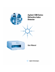 G1362-90010 - Agilent Technologies