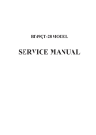 SERVICE MANUAL