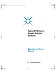 Agilent 8710x Series Coaxial Multiport Switches