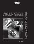 5300Ln Series - Hardware Agencies