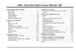 2005 Chevrolet Optra Owner Manual M