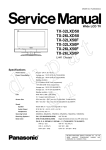 Service manual