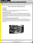 DIAGNOSTIC TROUBLE CODES: TRANSFER