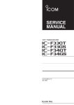 IC-F33/F34/GT/GS SERVICE MANUAL
