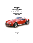 Assembly manual, Sample pages