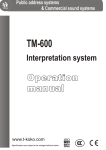 TM-600