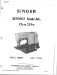 Parts book for Singer 269W