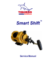 the SST Service Manual