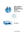 G1315-90006 - Agilent Technologies