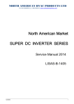 3. Service Space - North American HVAC Products