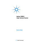 Agilent 16901A Logic Analysis System Service Guide