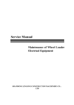 Service Manual Maintenance of Wheel Loader Electrical