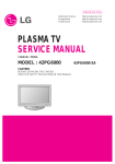 SERVICE MANUAL - LCD TV repair