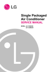 Single Packaged Air Conditioner