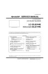 SERVICE MANUAL LC-32LE244E LC