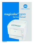 Service Manual - Printers