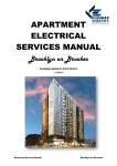 apartment electrical services manual